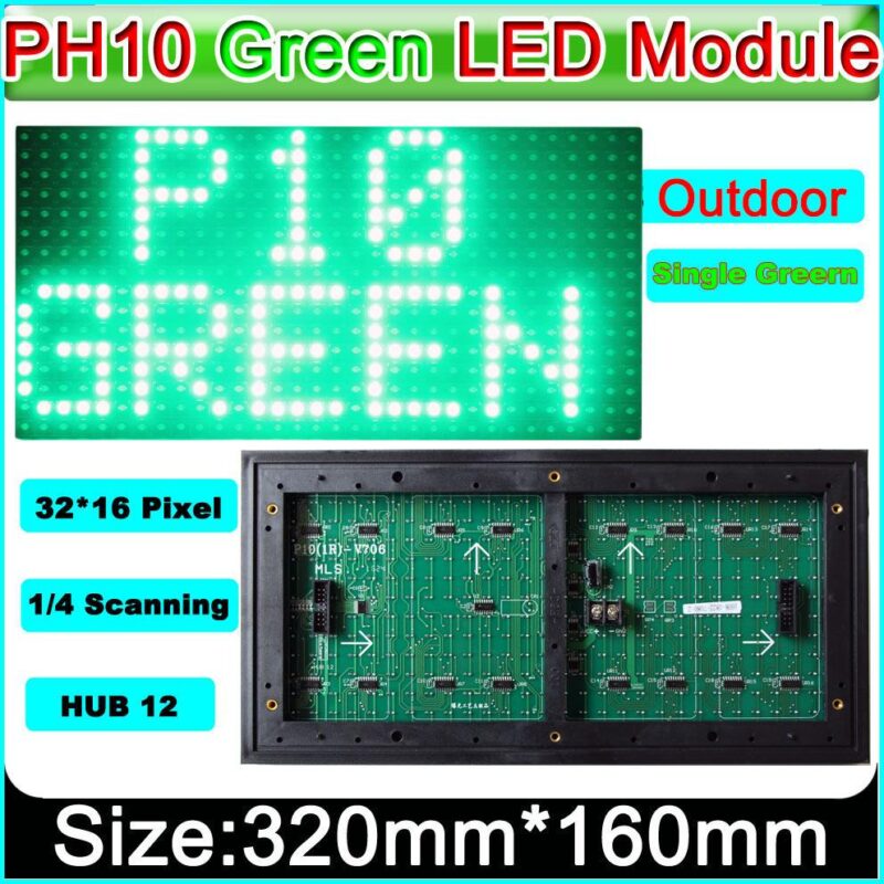 LED PANEL (16cm x 32cm) Green