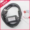 OP320 HMI Cable