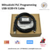 SC09 FX Cable
