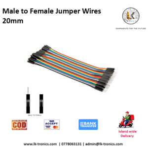 Male to Female Jumper Wires 20mm