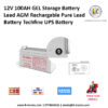 12V 100AH GEL Storage Battery