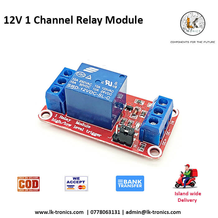 12V 1 Channel Relay Module