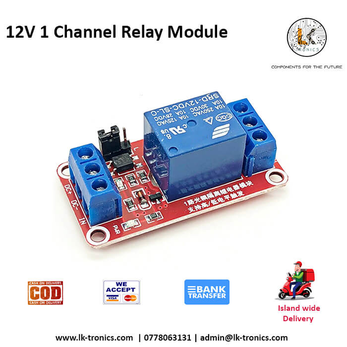 12V 1 Channel Relay Module