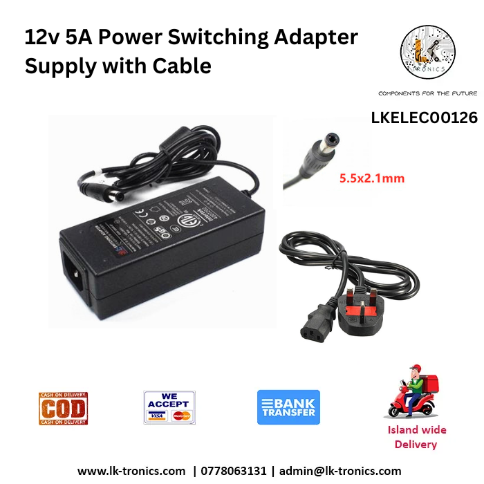 12v 5A Power Switching Adapter Supply with Cable