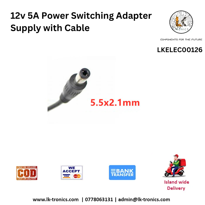 12v 5A Power Switching Adapter Supply with Cable