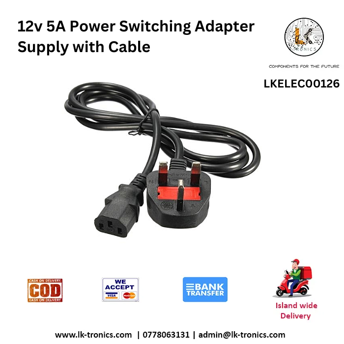 12v 5A Power Switching Adapter Supply with Cable