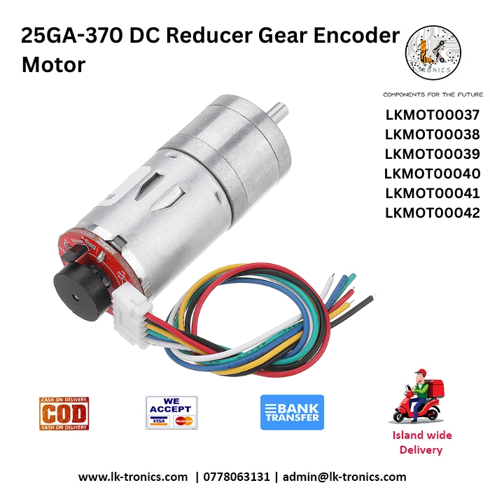 DC gear motor with encoder