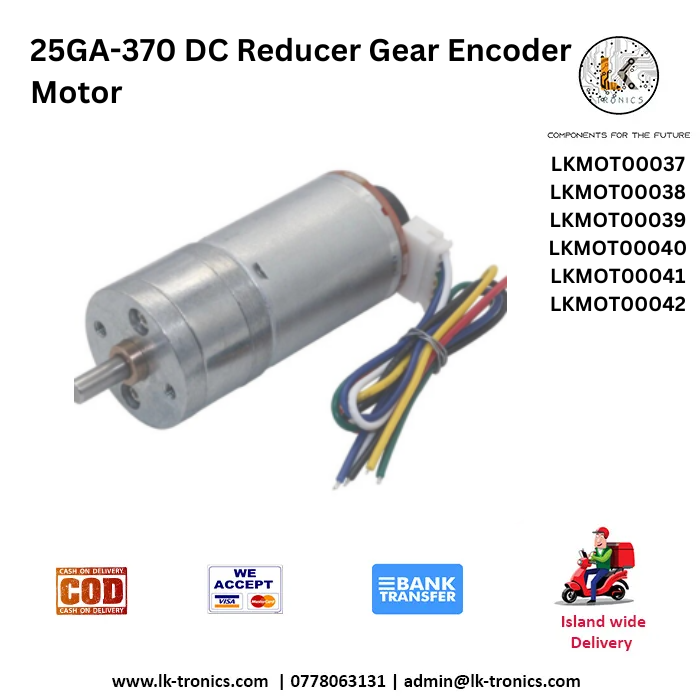 DC gear motor with encoder