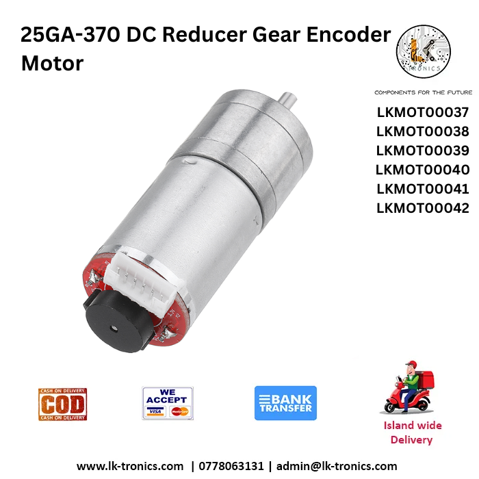 DC gear motor with encoder