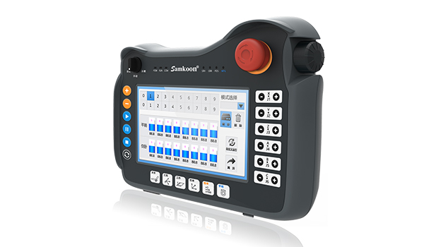 handheld-hmi