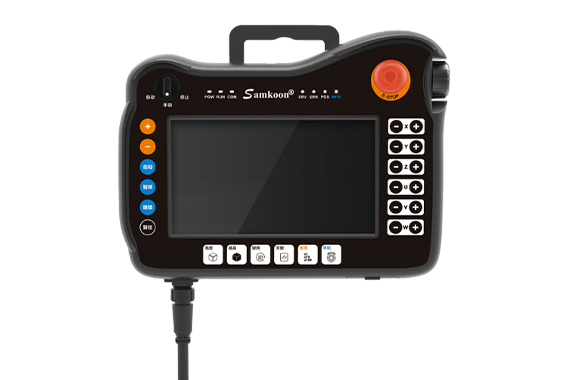 handheld-hmi